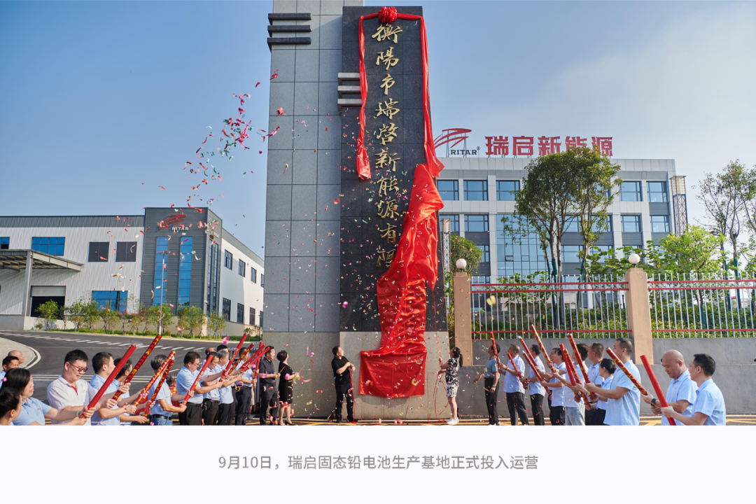 胸怀鸿鹄志·砥砺向未来|腾博官网诚信为本国际集团董事长胡家达2025新春致辞