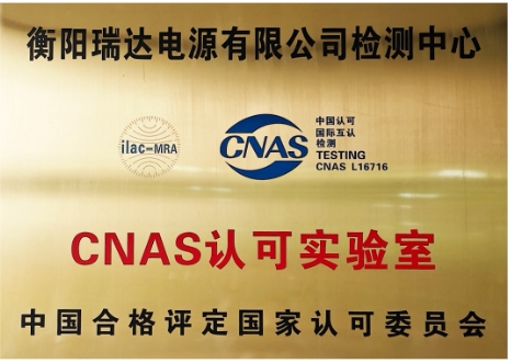 胸怀鸿鹄志·砥砺向未来|腾博官网诚信为本国际集团董事长胡家达2025新春致辞